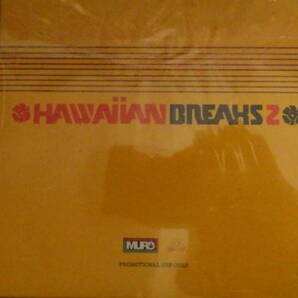 ★送料無料！！★ DJ MURO / HAWAIIAN BREAKS 2 MIXED BY MURO KING OF DIGGIN' KIYO KENTA MAKI THE MAGIC KOCO a.k.a. Shimokitaの画像2