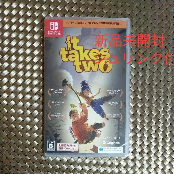 新品未開封　【Switch】 It Takes Two