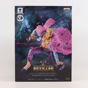 ◆新品未使用 ワンピース SCultures BIG 造形王SPECIAL ドンキホーテ・ドフラミンゴ◆造形王頂上決戦◆ONE PIECE◆バンプレスト