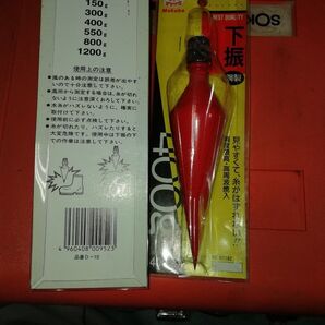 測量機器下げ振りMOKUBA400g未使用品2個組