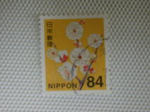 普通切手 1992- 平成切手 日本郵便株式会社発行 Ⅲ.2019年シリーズ (封書84円時期) ウメ 84円切手 2019.8.20 単片 使用済 ⑨ 和文印 浅草_画像10