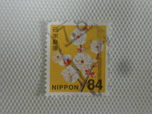 普通切手 1992- 平成切手 日本郵便株式会社発行 Ⅲ.2019年シリーズ(封書84円時期) 84円郵便切手 ウメ 2019.8.20 単片 使用済 22 ローラー印_画像1