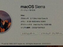 Apple iMac Late2013 A1418 macOS　Core i5 2.70GHz 8GB 1TB■1週間保証_画像8