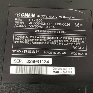 YAMAHA RTX1200 ギガアクセス VPNルーター■現状品の画像4