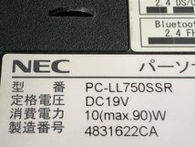 NEC PC-LL750SSR Lavie LL750/S　Core i7 4700MQ 2.40GHz 8GB 1000GB■現状品_画像4