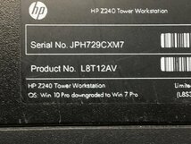 hp Z240 Tower Workstation -　Xeon E3-1225 v5 3.30GHz 4GB■現状品_画像4