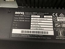 BenQ EX2510-T 24.5型液晶モニター MOBIUZ■現状品_画像4