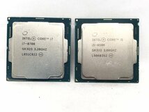 intel - CPU 計2枚セット まとめ売り i7-8700 i5-8500■現状品_画像1