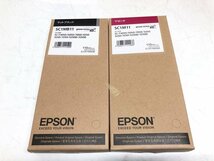 美品 EPSON - 純正インクカートリッジ 5個セット SC1C11 SC1Y11 SC1M11 SC1MB11 SC1BK11■未使用品_画像2