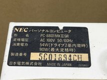 NEC PC-8801MKⅡSR 旧型PC■現状品_画像4