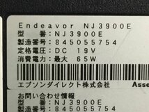 EPSON NJ3900E Endeavor　Core i3 4100M 2.50GHz 4GB ■現状品_画像4