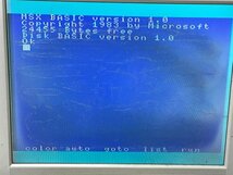SONY HB-701FD 旧型PC MSX■現状品_画像9