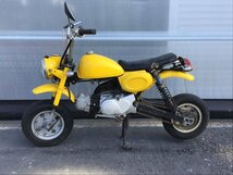 HONDA Z50J モンキー 販売証明書有　カギなし 原付 バイク HONDA■ジャンク品_画像1