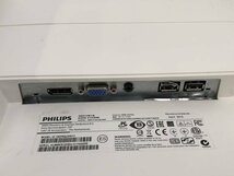 PHILIPS 19DP6QJNS/11 19型液晶モニター Two-in-One 19DP6Q■現状品_画像5