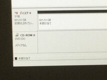 TOSHIBA PT65GGP-REA dynabook T65/GG　Core i7 8550U 1.80GHz 4GB 1000GB■1週間保証_画像7