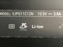 VAIO VJPG11C12N -　Core i7 7500U 2.70GHz 16GB ■現状品_画像4