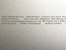 hp 15-au108TU Pavilion　Core i5 7200U 2.50GHz 8GB 1000GB■現状品_画像4