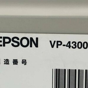 EPSON VP-4300 ドットプリンター■現状品の画像4