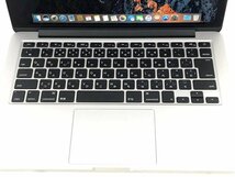 Apple MacBook Pro Retina Late2012 A1425 macOS　Core i5 2.50GHz 8GB 256GB(SSD)■1週間保証_画像5