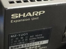 SHARP MZ-2000 旧型PC MZ-1U01■現状品_画像5