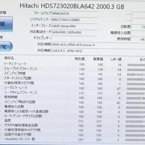 PROMISE Pegasus R6 -■現状品【TB】の画像5