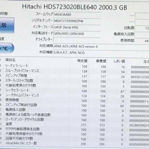 PROMISE Pegasus R6 -■現状品【TB】の画像8