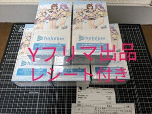 5box　ホロライブ　ヴァイスシュバルツ　プレミアムブースター　Summer　シュリンク　レシート付き　初版