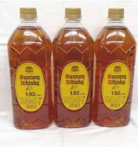 SUNTORY サントリー 角 ウィスキー 40％ 1920ml 　3本セット