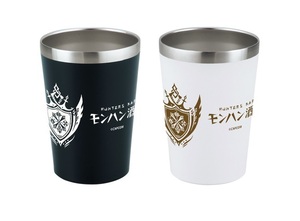 * new goods *mon handle sake place originals ton less tumbler white 