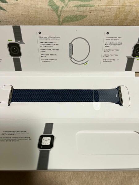 Apple純正 Applewatch ブレイデッドソロループ アビスブルー未使用45mm ⑩サイズ