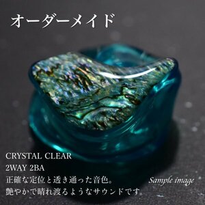 オーダーメイド　カスタムIEM　カスタムイヤホン　CRYSTAL CLEAR