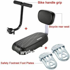 UF082:* popular * bicycle for after part seat saddle bike child seat .. sause MTB rack saddle cycling parts 