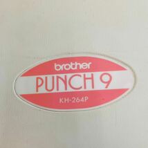 BROTHER 編み機 punch9 KH-264P 動作未確認 現状品_画像10