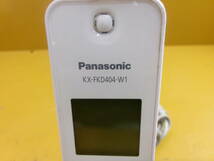 (D-1379)PANASONIC 電話機 子機 KX-FKD404 PNLC1058 通電確認のみ 現状品_画像2