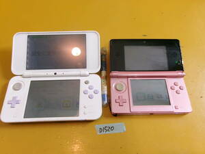 (D-1520)NINTENDO 3DS CTR-001 2DSLL JAN-001 動作品