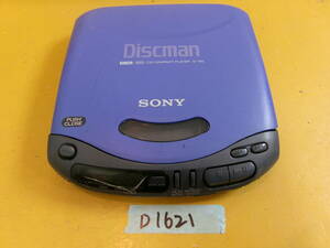 (D-1621)SONY ポータブルCDプレーヤー DISCMAN D-145 動作未確認 現状品