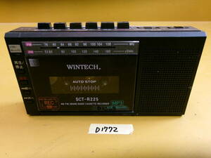 (D-1772) Wintech Portable Radio Radio Radio