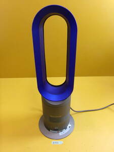 (D-1512)DYSON HOT&COOL 扇風機 AM05 動作品