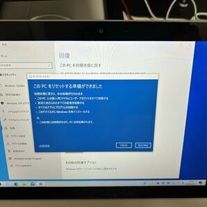 Surface3 LTE 64GB 10.8インチ SIMフリー【送料無料】の画像4