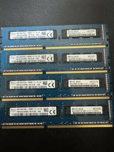メモリ4GB×4 計16GB N8102-G524 4GB 1Rx8 PC3L - 12800E - 11- 13- 01 HMT451U7AFR8A - PB TO AB 1429
