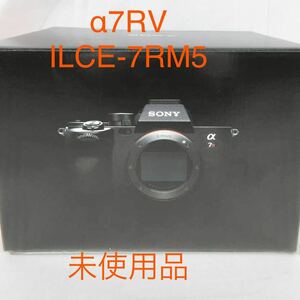  unused SONY α7RⅤ body ILCE-7RM5 mirrorless single-lens camera 