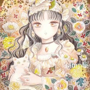 水彩画 まろやかな光が幸せをはこぶ＊インペリアルトパーズ　11月誕生石　手描きイラスト A4