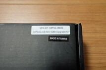 VFC UMAREX MP5 SD アップグレードキット　V2 GEN2_画像6
