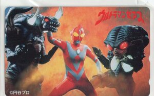 ウルトラマンゼアス　テレホンカード 新品未使用品　劇場購入品　