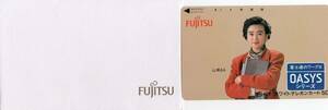 山瀬まみ　富士通 FUJITSU テレホンカード 新品未使用品