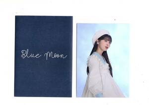 NiziU Blue moon MIIHI ミイヒ ランダムトレーディングカード　ラントレ トレカ 　 公式グッズ 　新品ミント状態品　同梱OK
