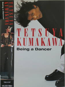 熊川哲也　TETSUYA KUMAKAWA Being a Dancer ビデオ