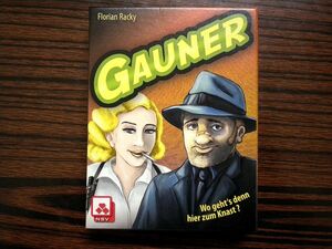 ならず者の脱獄　GAUNER　カードゲーム　中古美品　日本語訳ルール付