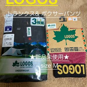 【新品】人気商品 LOGOS ロゴス メンズ 肌着 ボクサーパンツ トランクス3枚組 Mサイズ メンズパンツ 下着