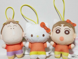 ハローキティ×クレヨンしんちゃん　ぬいぐるみマスコットホルダー　☆　３個　非売品